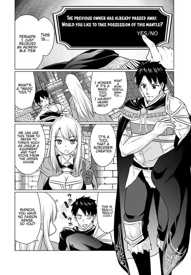 Homeless Tensei: Isekai De Jiyuu Sugiru Majutsu Jisoku Seikatsu Chapter 4.1 16